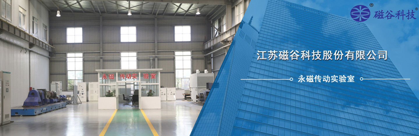 單板干燥機(jī)